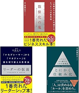 おすすめポイント画像